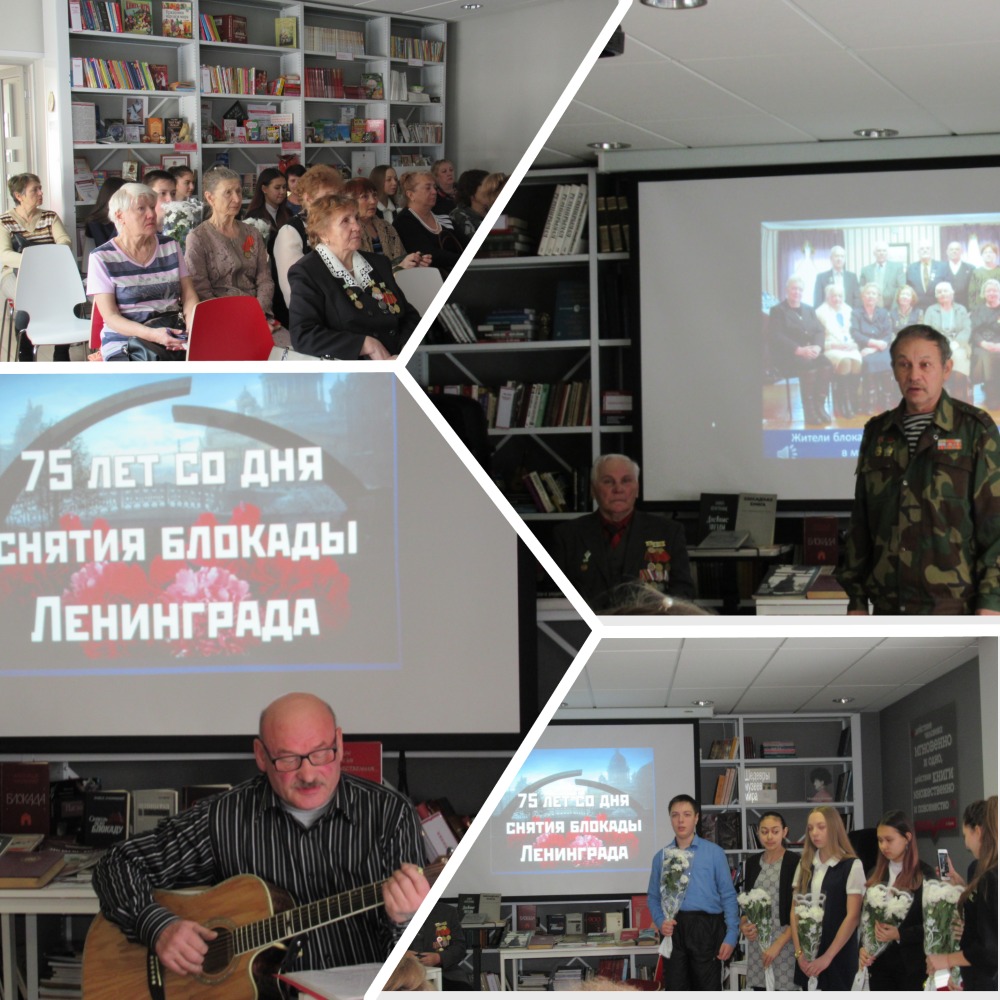 Сибирь - вторая наша родина