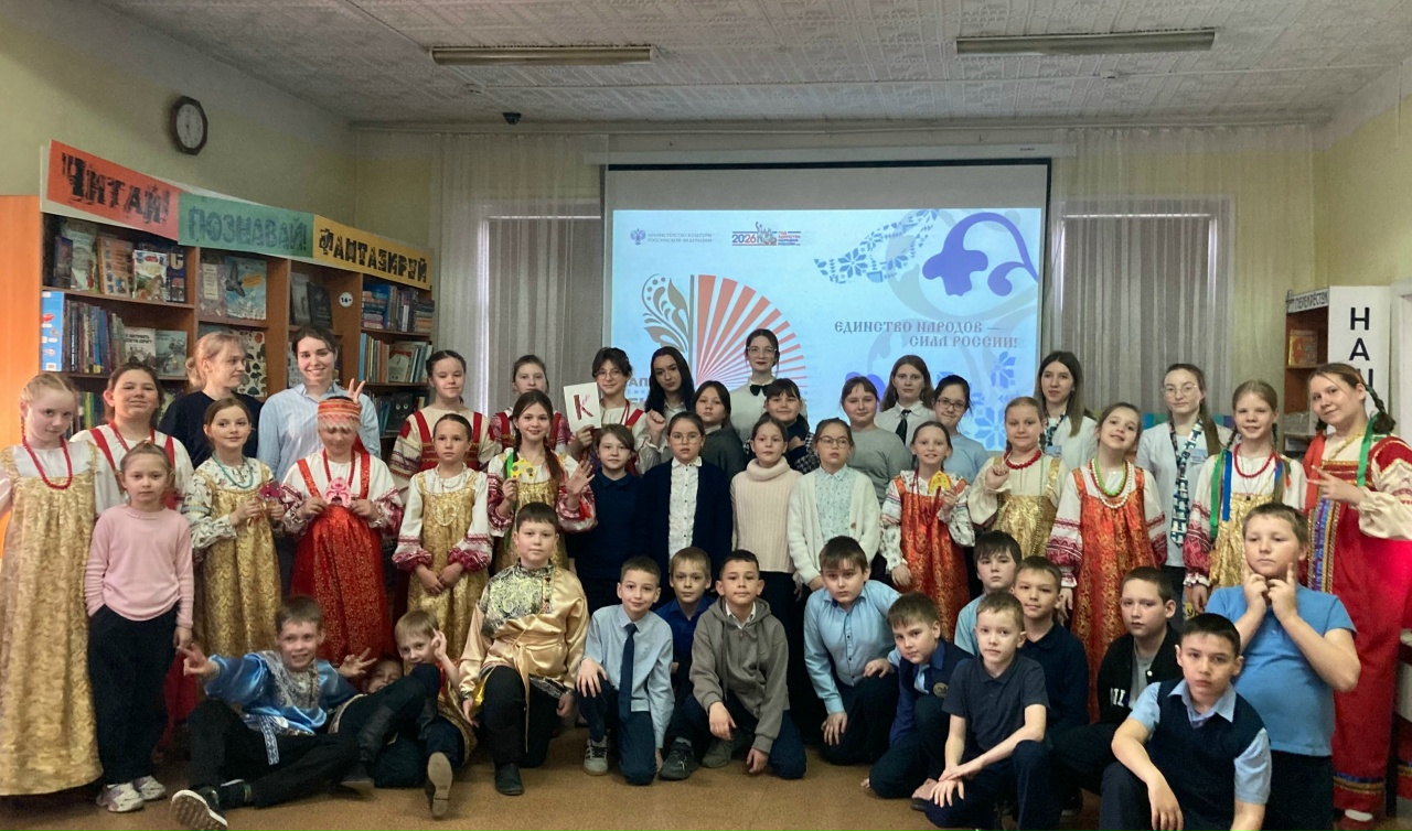 БИБЛИОСУМЕРКИ В ГАЙДАРОВКЕ