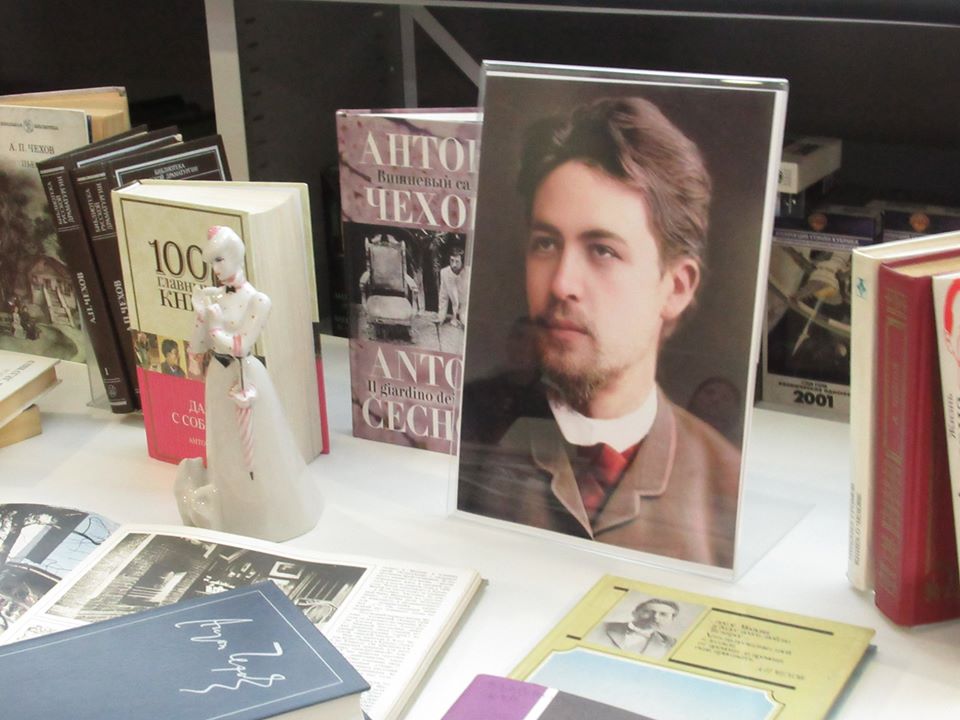 «Антон Чехов. Жизнь окнами в сад»
