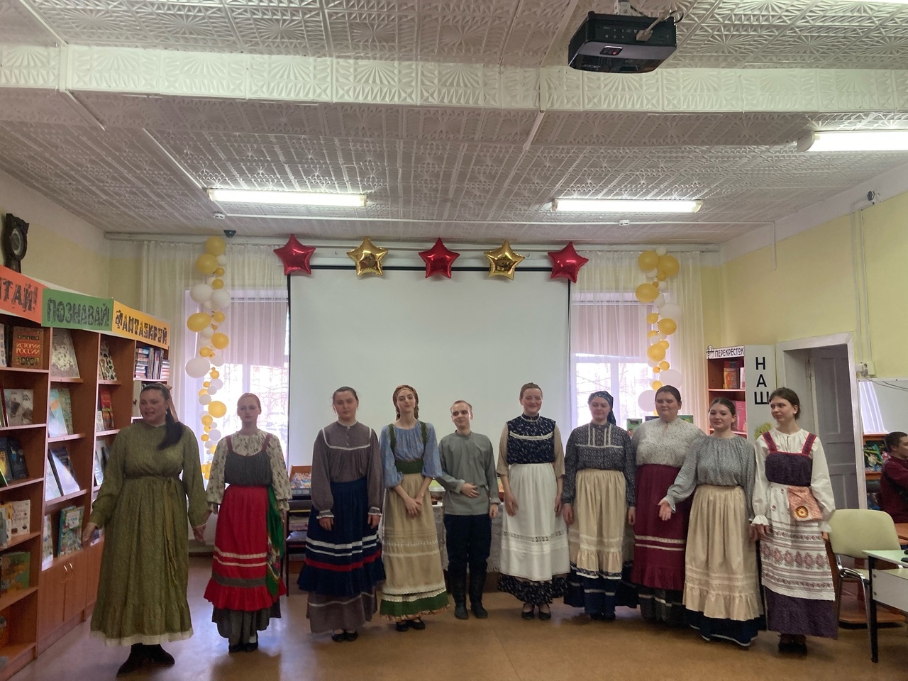 ДЕНЬ РУССКОГО ФОЛЬКЛОРА В ДЕТСКОЙ БИБЛИОТЕКЕ