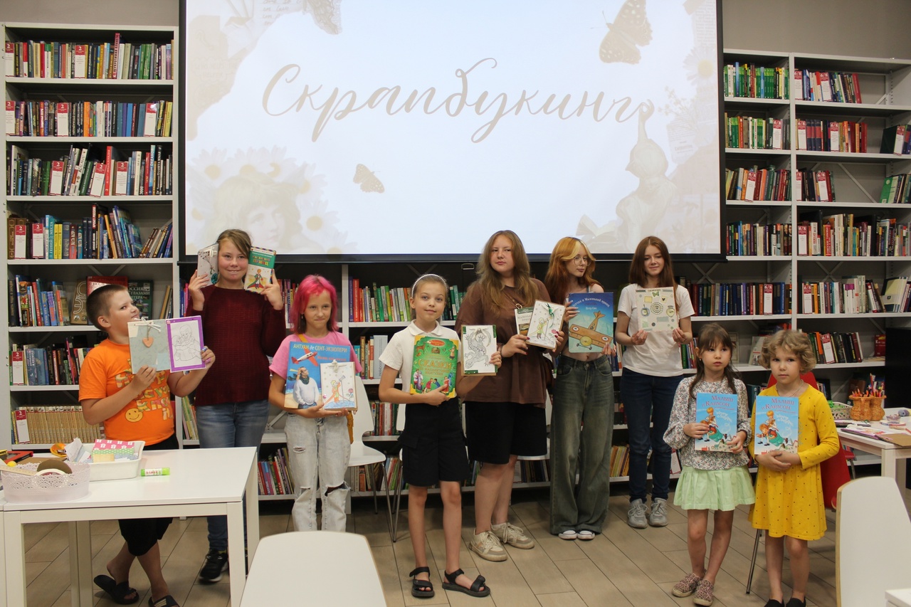 ДНЕВНИК ЧТЕНИЯ «МОЕ ЛЕТО»