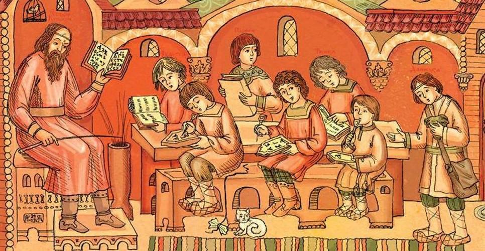 ЭКСКУРС В ШКОЛУ ДРЕВНЕРУССКОЙ ГРАМОТЫ «ОТ «АЗ» И «БУКИ» К БОЛЬШОЙ НАУКЕ»