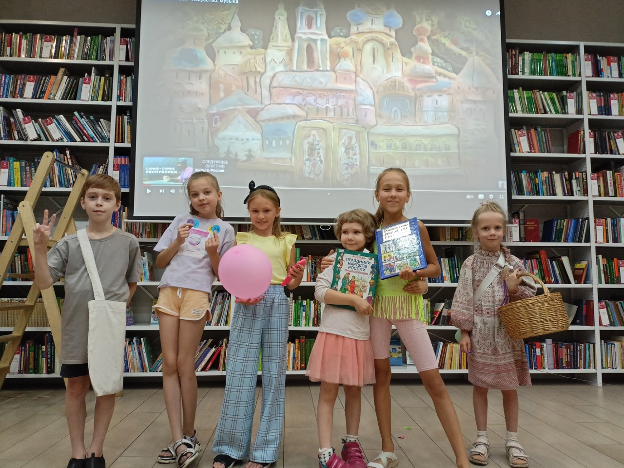 ЭТНОГРАФИЧЕСКАЯ ЭКСКУРСИЯ «МНОГОНАЦИОНАЛЬНАЯ И МУЛЬТИКУЛЬТУРНАЯ СТРАНА НАША – РОССИЯ»