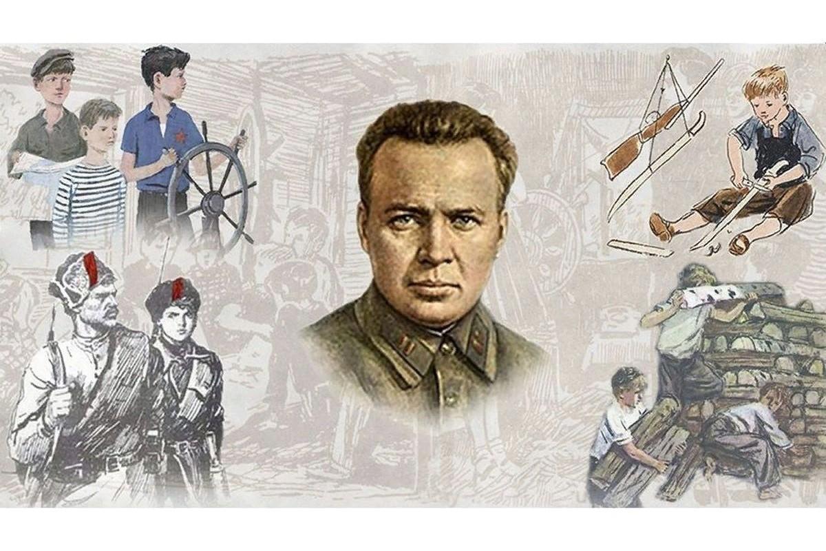 ФИЛВОРД «ПИСАТЕЛЬ И ЕГО ГЕРОИ»