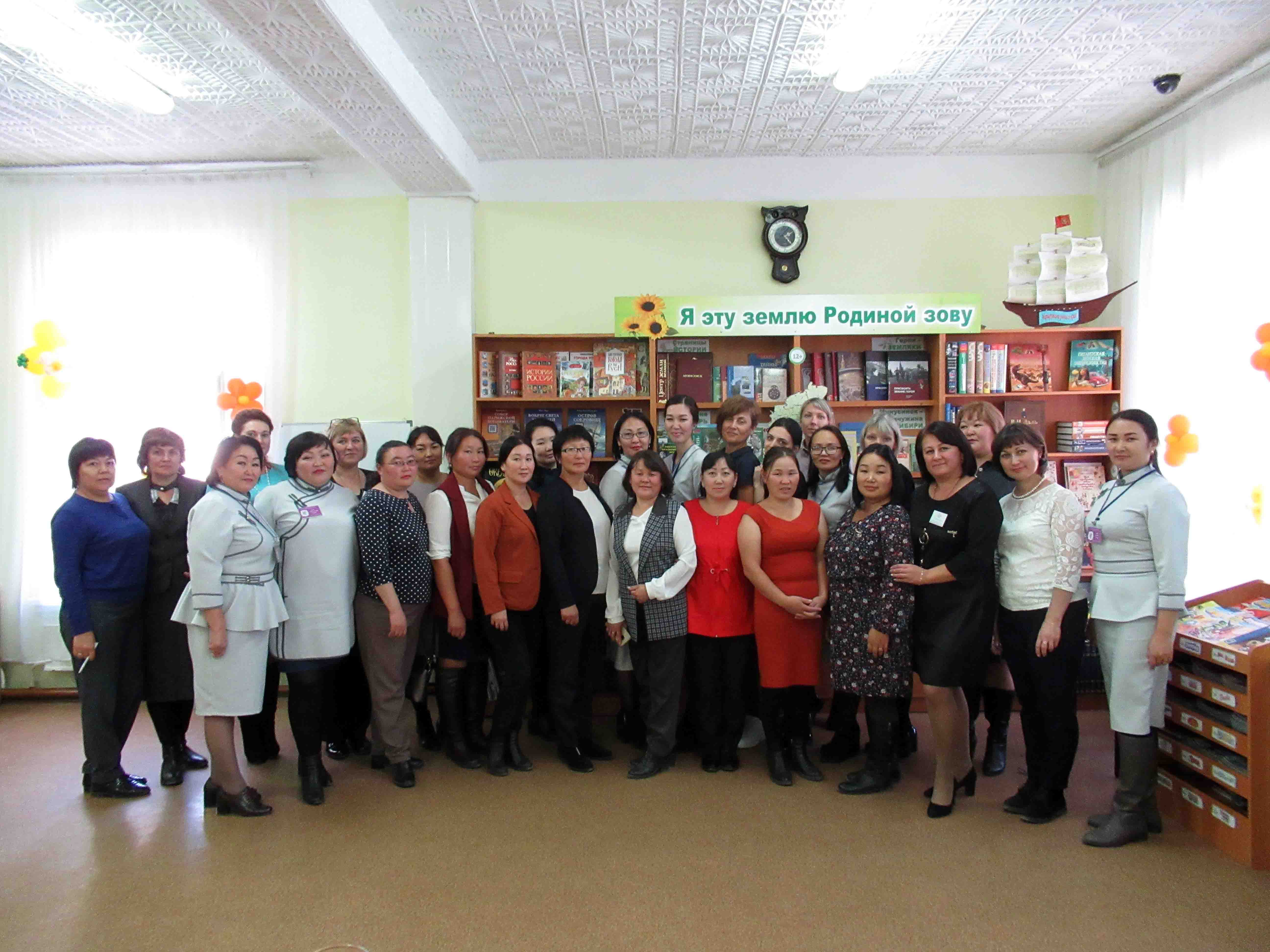 Cеминар