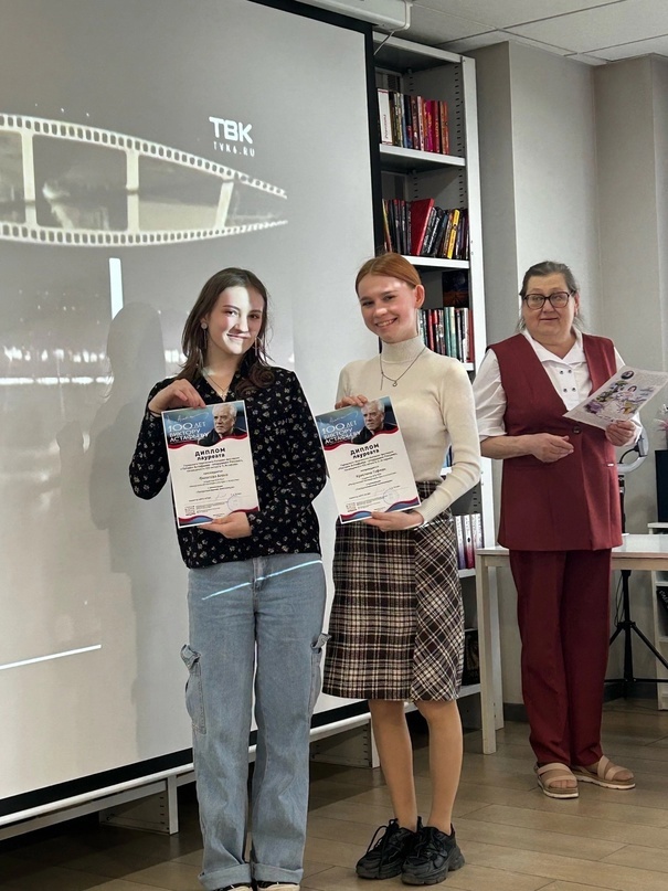 ГОРОДСКОЙ ТВОРЧЕСКИЙ ИНТЕРНЕТ-ФЕСТИВАЛЬ СОСТОЯЛСЯ