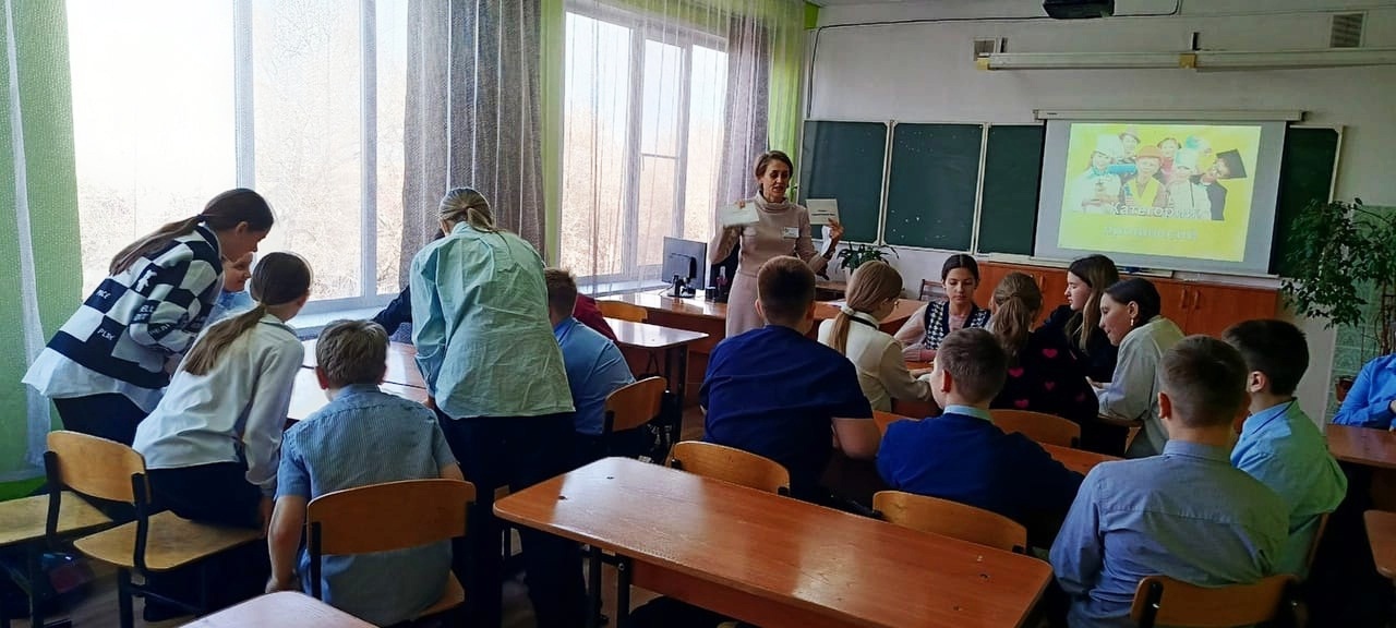 ИГРА «Я В ПРОФЕССИЮ ПОЙДУ! ПУСТЬ МЕНЯ НАУЧАТ!»