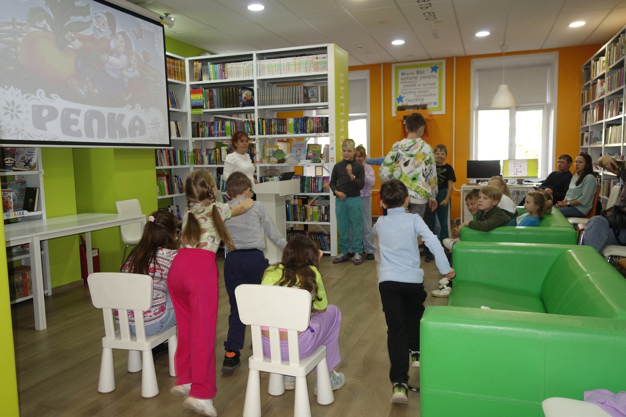 ИГРОВАЯ ПРОГРАММА «С УЛЫБКОЙ ПО ЖИЗНИ»