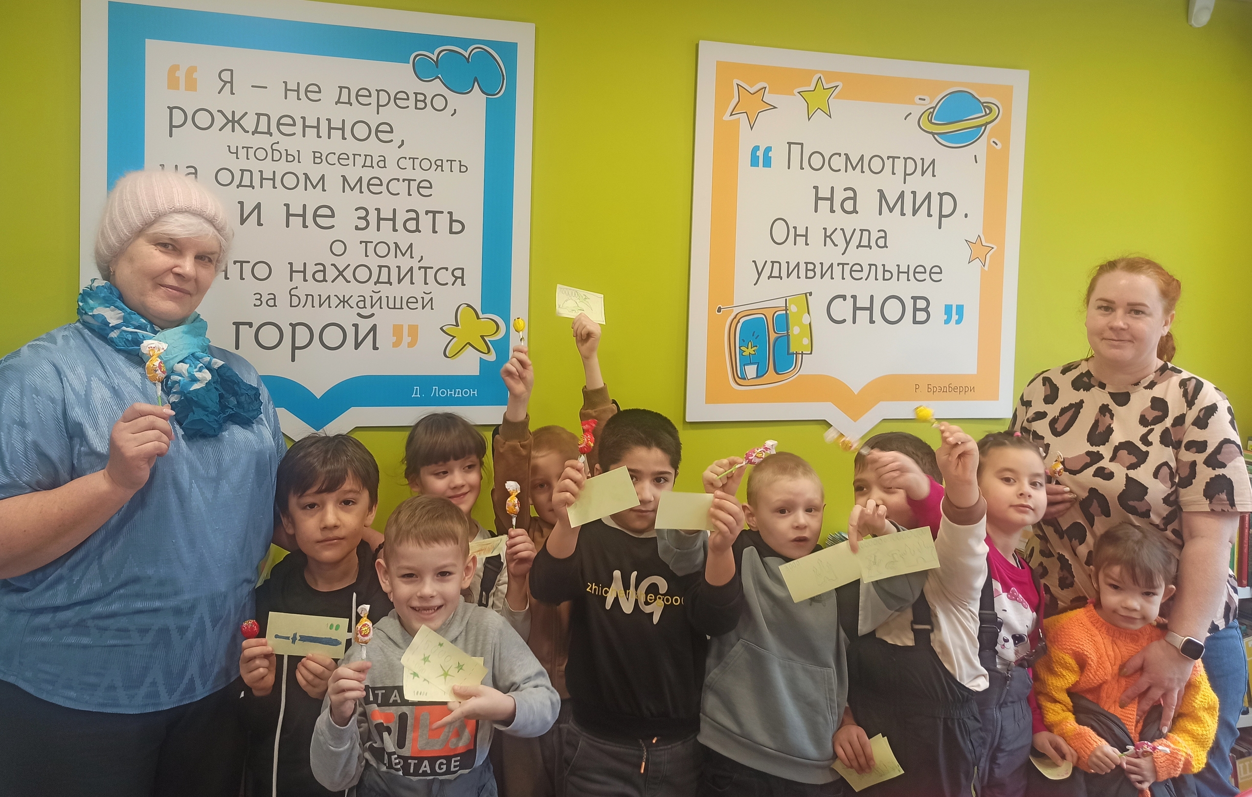 ИНТЕЛЛЕКТУАЛЬНЫЙ КВЕСТ «В ПОИСКАХ КЛАДА»