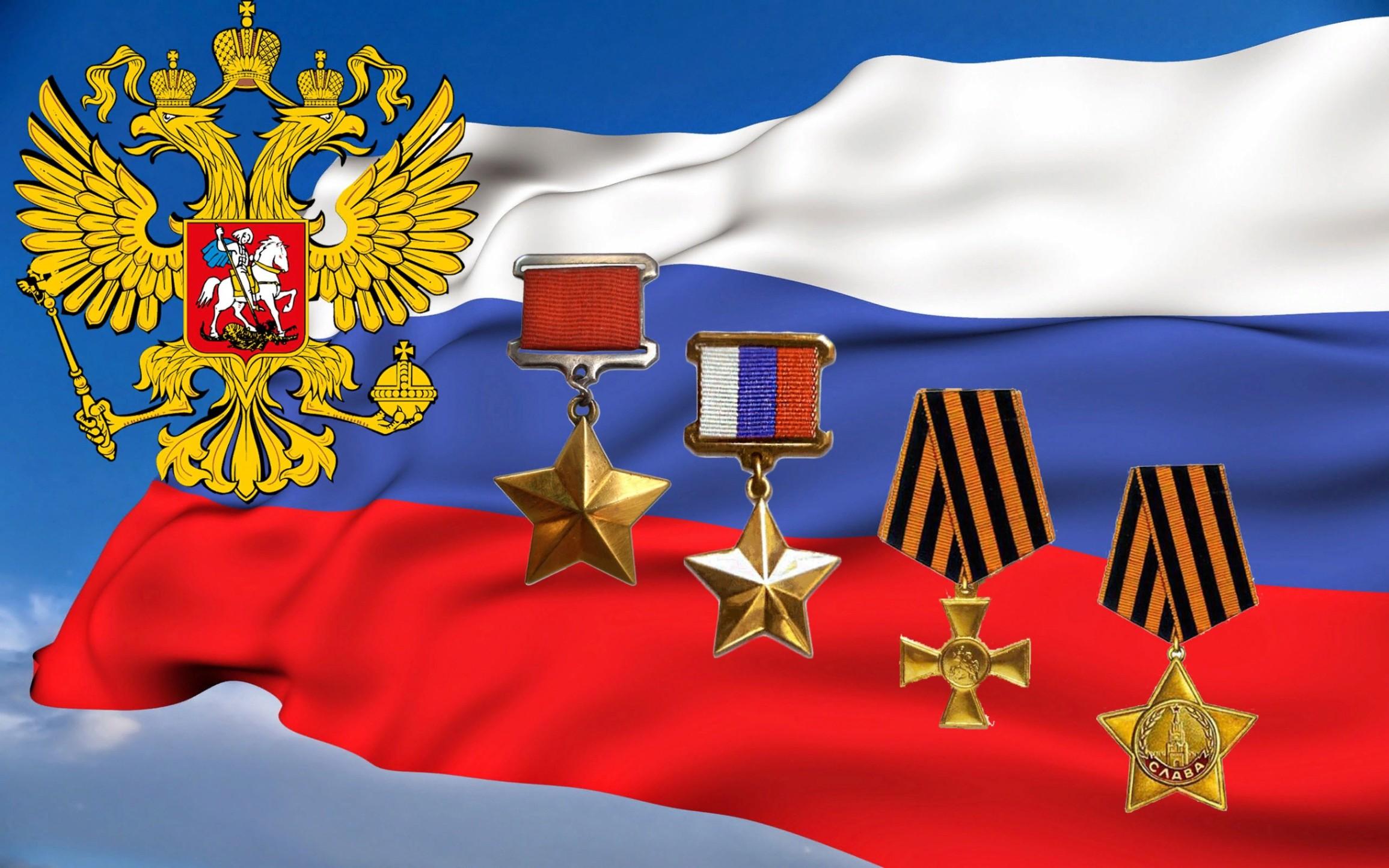 ИСТОРИКО-ПАТРИОТИЧЕСКАЯ ВСТРЕЧА «НАВЕКИ В ПАМЯТИ ГЕРОЕВ ИМЕНА»