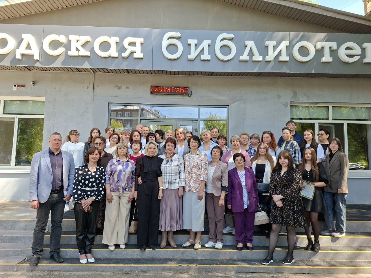 ДЕНЬ БИБЛИОТЕК В МИНУСИНСКОЙ ЦБС