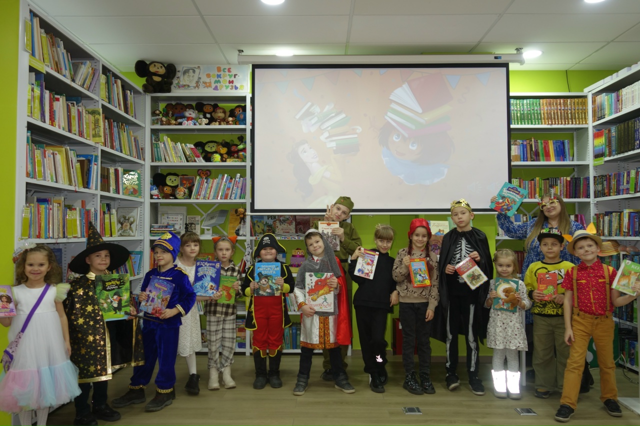 КНИЖНАЯ ФЕЕРИЯ В БИБЛИОТЕКЕ