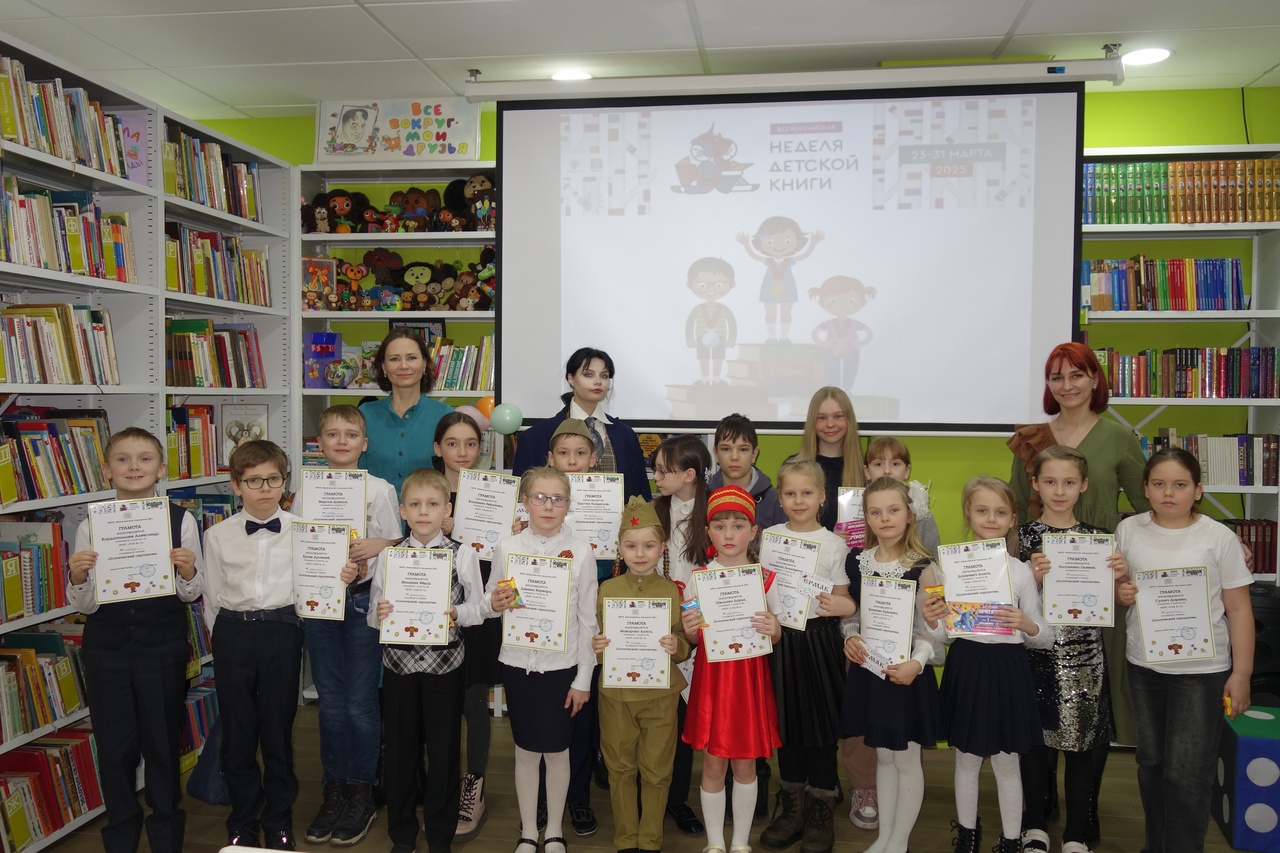 КОНКУРС ЧТЕЦОВ «ПОЭТИЧЕСКИЙ СЕРПАНТИН»