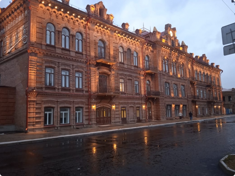 КРАЕВЕДЧЕСКАЯ ЭКСКУРСИЯ «С КНИГОЙ ПО РОДНОМУ ГОРОДУ»