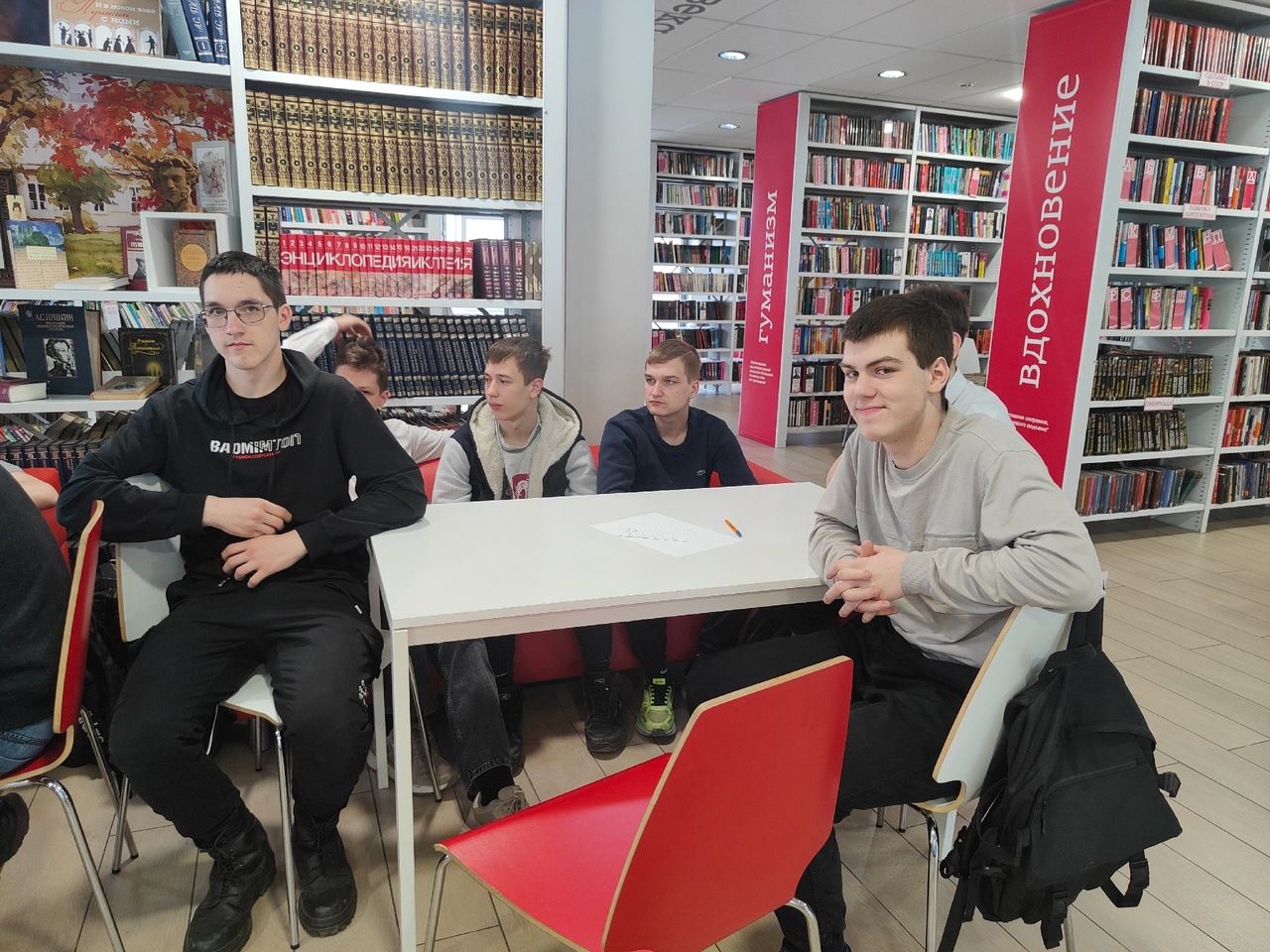 КВИЗ «ИГРАЕМ В КЛАССИКУ»