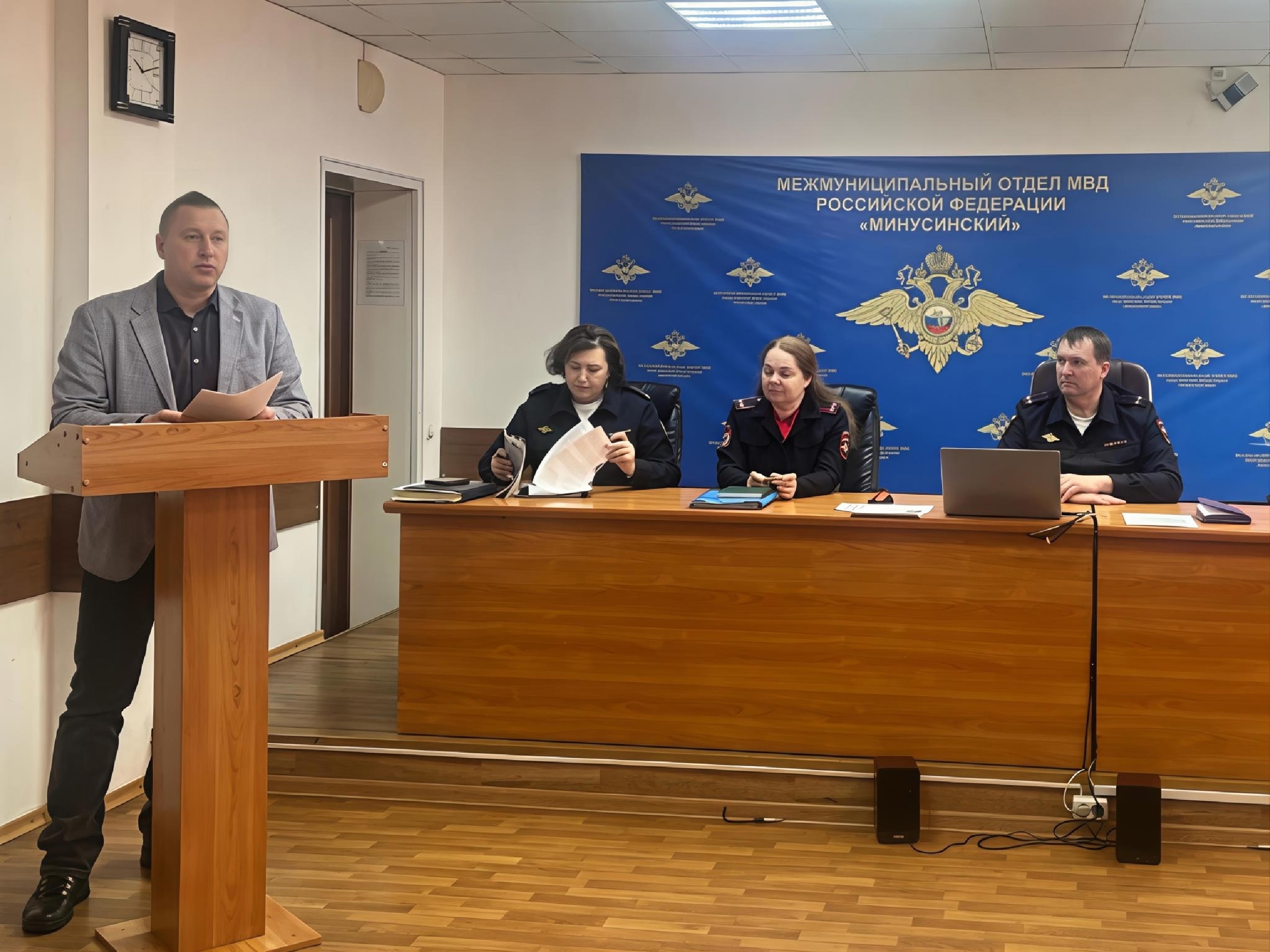 ЛЕКЦИЯ «ОТ СЕЛА К «ЭЛЕКТРОГРАДУ»»
