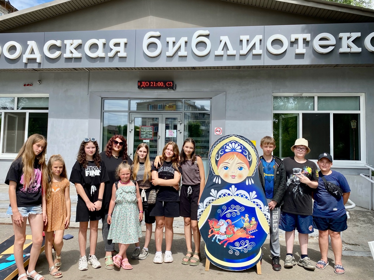 «МАТРЁШКИНЫ ВЫХОДНЫЕ ДЛЯ ВСЕЙ СЕМЬИ ПРОШЛИ НА «УРА!»»