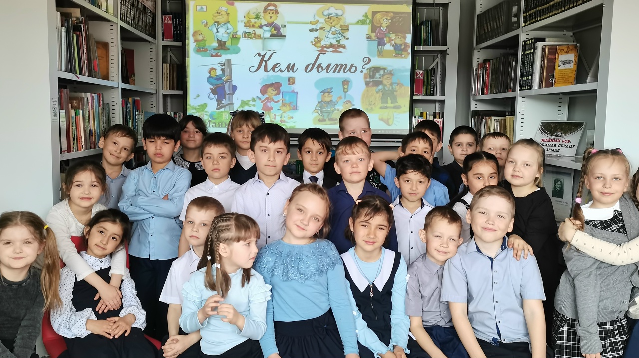 МНОГО ПРОФЕССИЙ ХОРОШИХ И НУЖНЫХ