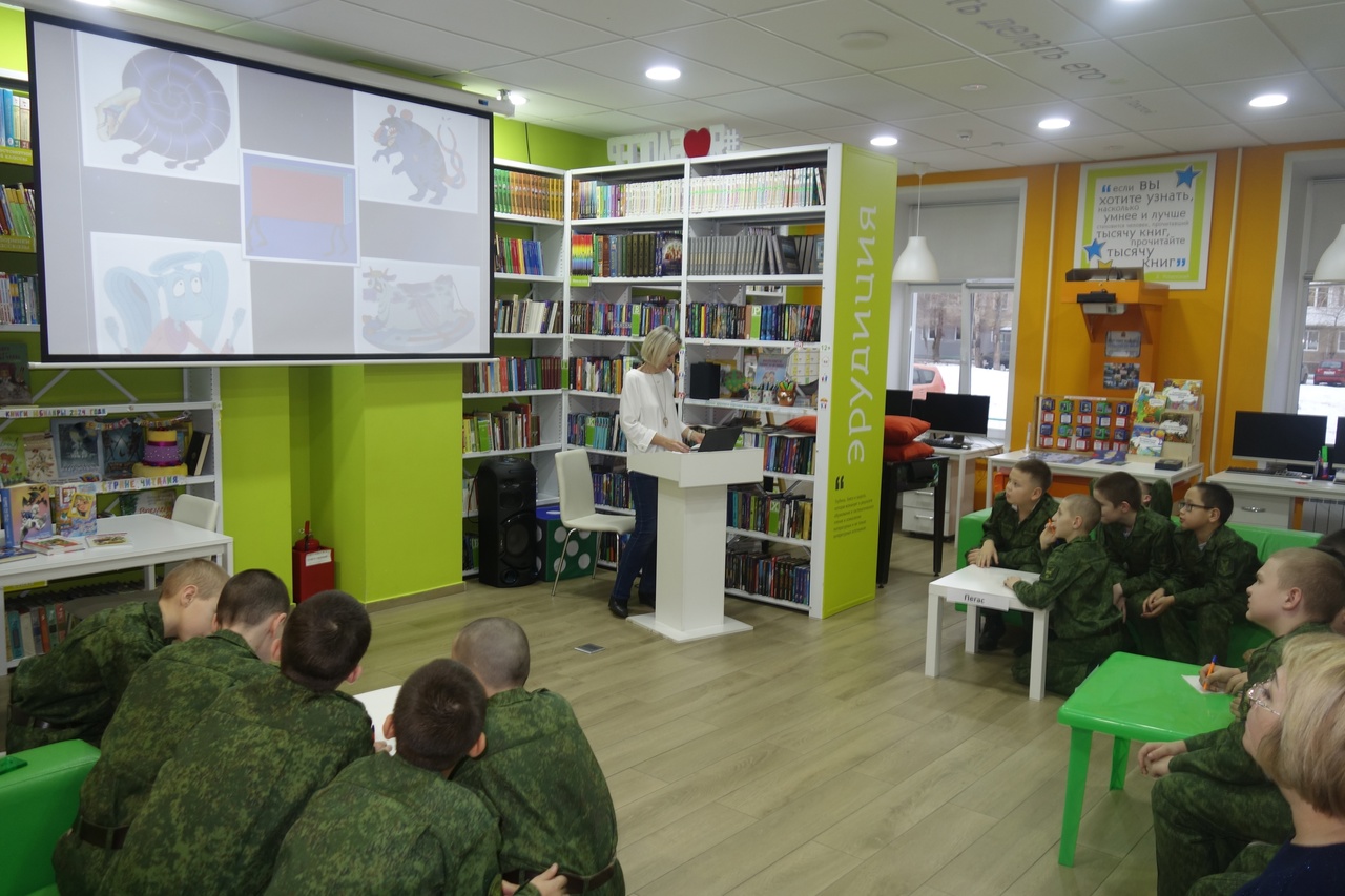 ЛИТЕРАТУРНАЯ ИГРА «НА ПРОСТОРАХ ГАЛАКТИКИ»