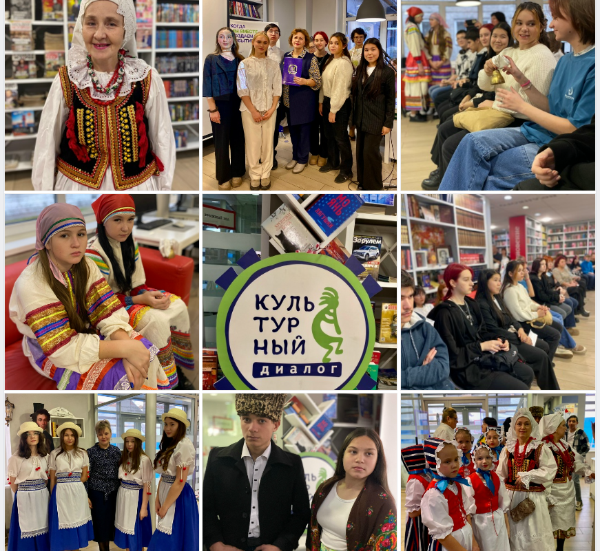 НАРОДОВ МНОГО, СТРАНА — ОДНА