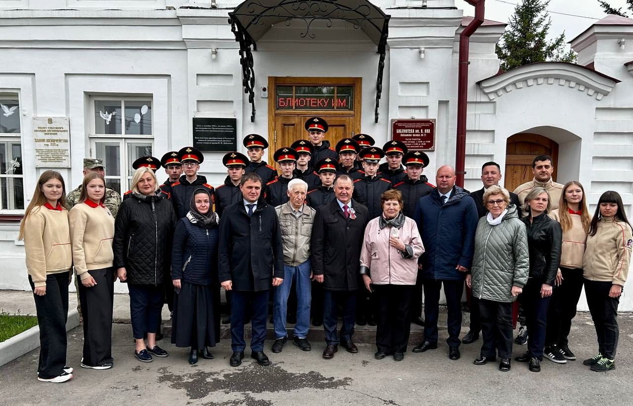 ОТКРЫТИЕ МЕМОРИАЛЬНОЙ ДОСКИ