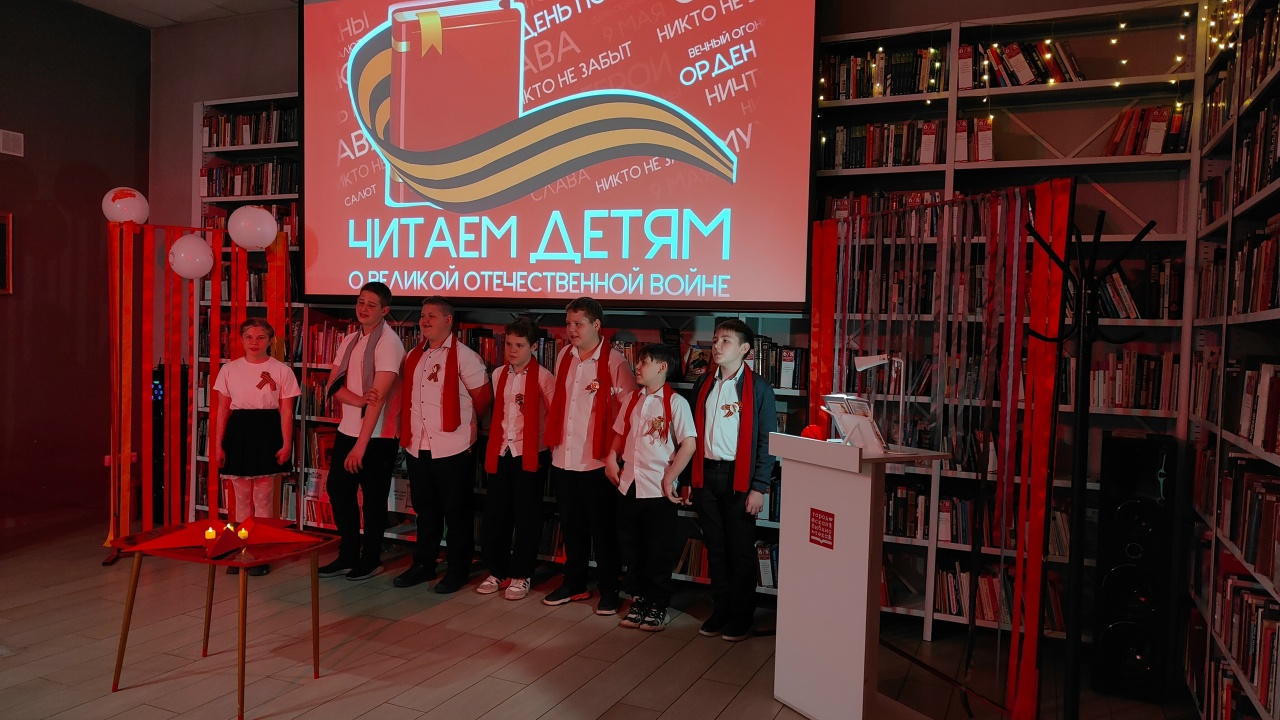 ПАМЯТЬ, ЗВУЧАЩАЯ В ТИШИНЕ: ДИАЛОГ ПОКОЛЕНИЙ