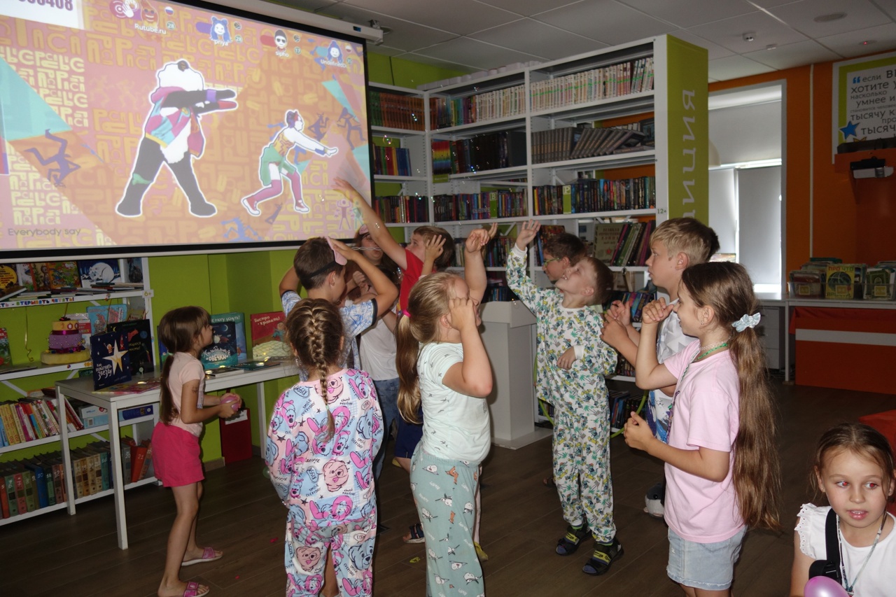 ПИЖАМНАЯ ВЕЧЕРИНКА В БИБЛИОТЕКЕ