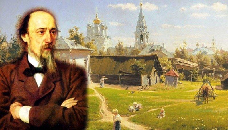 ВЫСТАВКА-ОТКРЫТИЕ «ПОЭТ И ПРЕДПРИНИМАТЕЛЬ: НИКОЛАЙ НЕКРАСОВ»