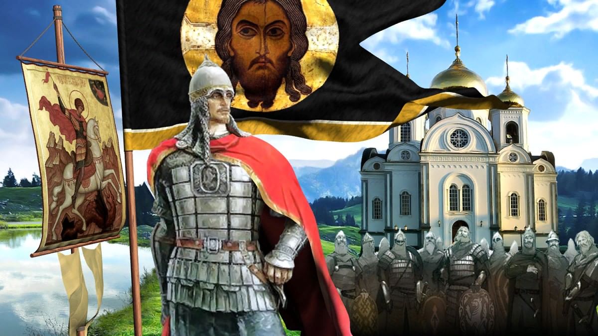 ПОЗНАВАТЕЛЬНАЯ ПРОГРАММА «АЛЕКСАНДР НЕВСКИЙ – АНГЕЛ-ХРАНИТЕЛЬ РУСИ»