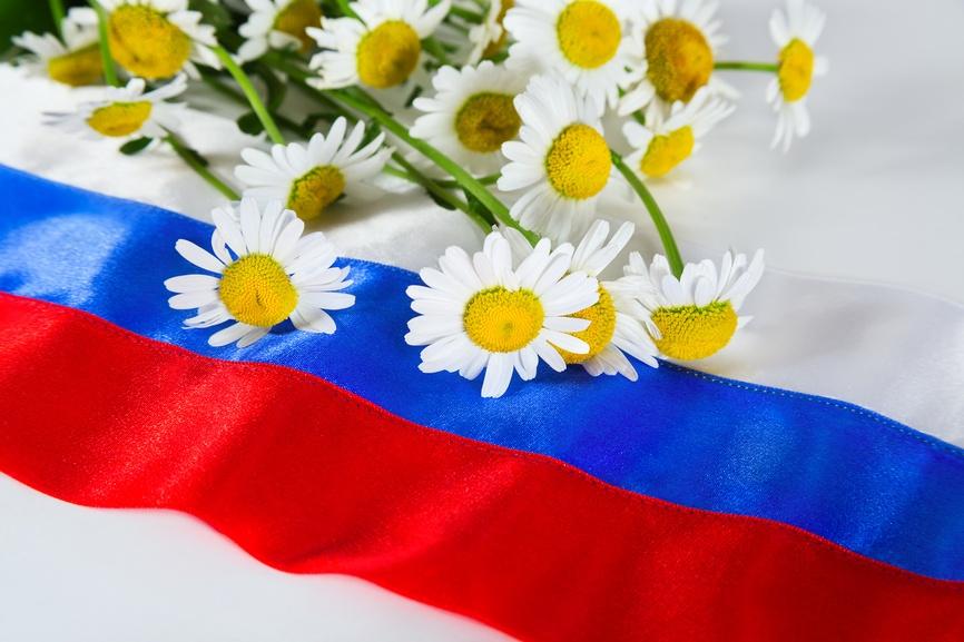 ВЫСТАВКА-ДАТА «РОССИЯ РАЗНАЯ – РОССИЯ ЕДИНАЯ»
