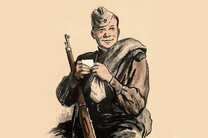 ЛИТЕРАТУРНАЯ ОНЛАЙН-ПРОГРАММА «КНИГА ПРО БОЙЦА»