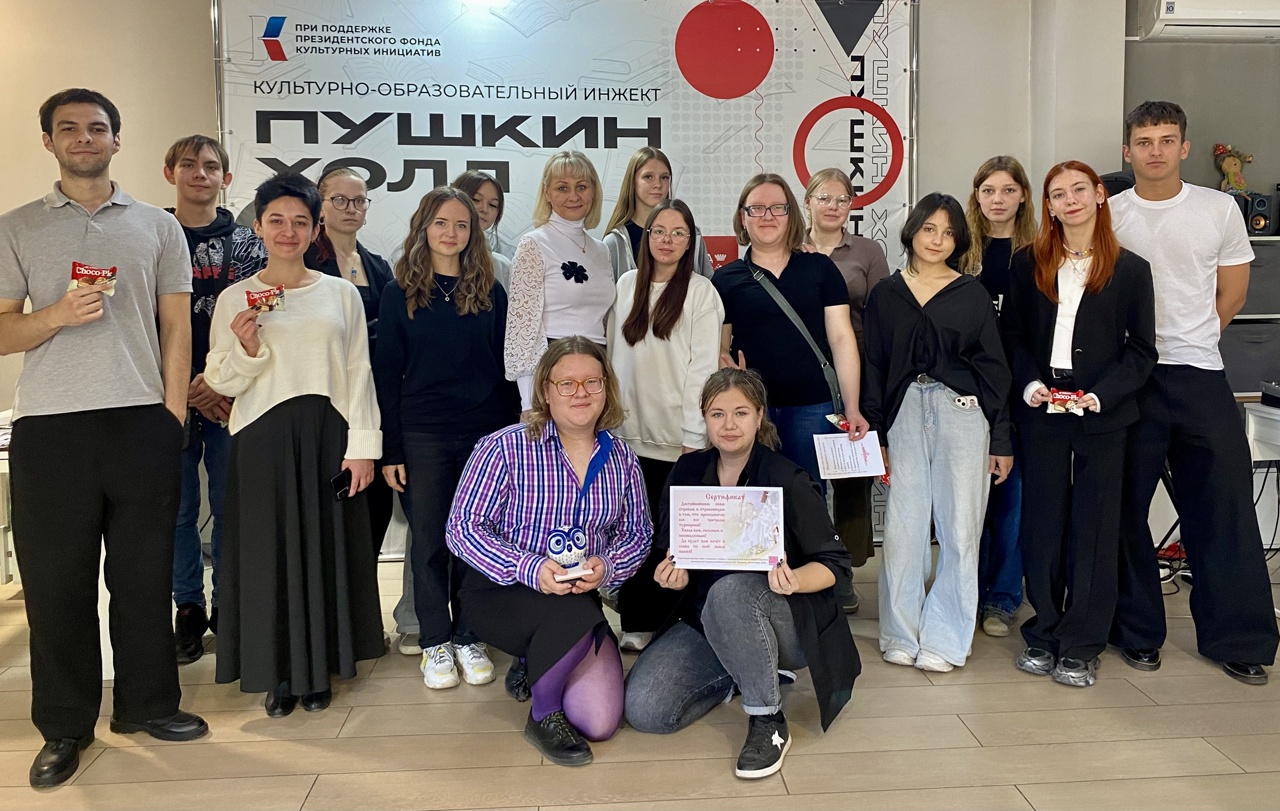 УЧЕБНЫЙ ГОД НАЧИНАЕТСЯ НЕ ТОЛЬКО С УРОКОВ