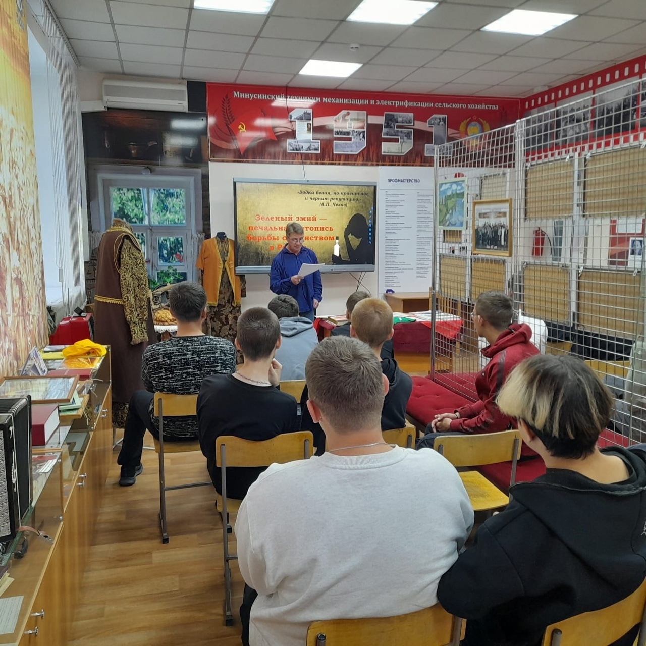 УРОК-ПРОФИЛАКТИКА  «ТРЕЗВОСТЬ — ВЫБОР СИЛЬНЫХ»