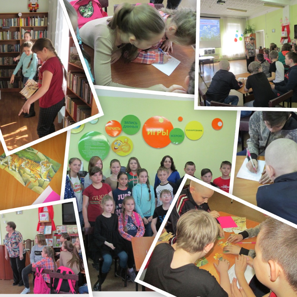 Весёлые каникулы в детской библиотеке 