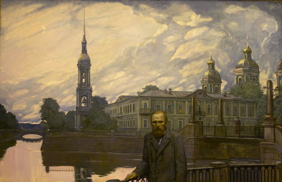 ВИРТУАЛЬНАЯ ПРОГУЛКА «ПЕТЕРБУРГСКИЕ АДРЕСА ДОСТОЕВСКОГО»