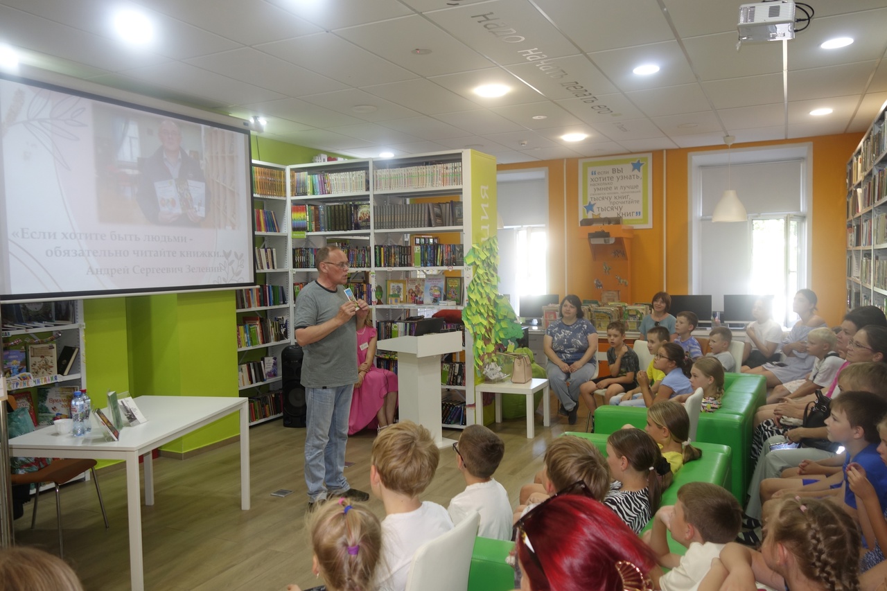ВСТРЕЧА С ДЕТСКИМ ПИСАТЕЛЕМ