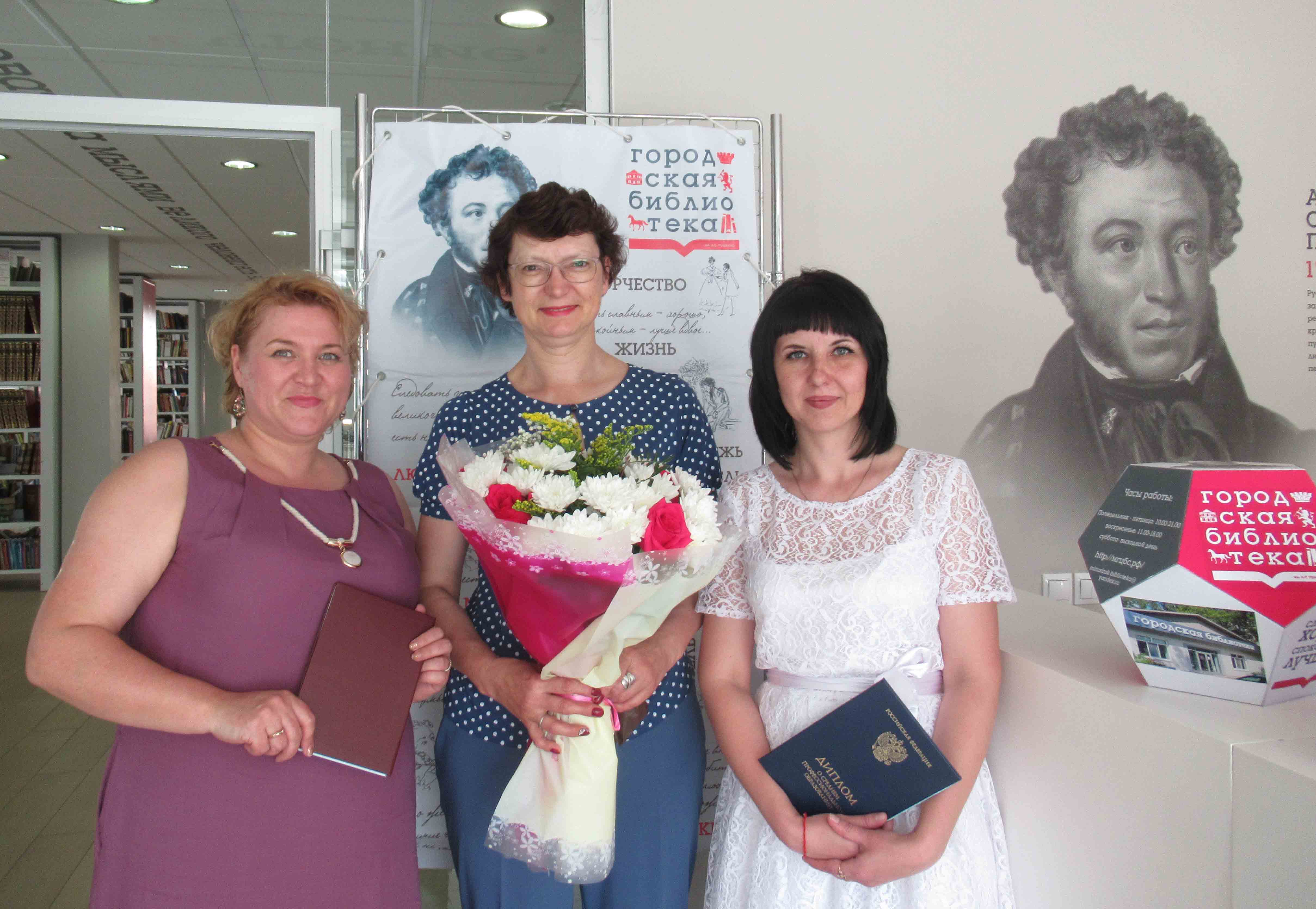 Поздравляем наших выпускников!