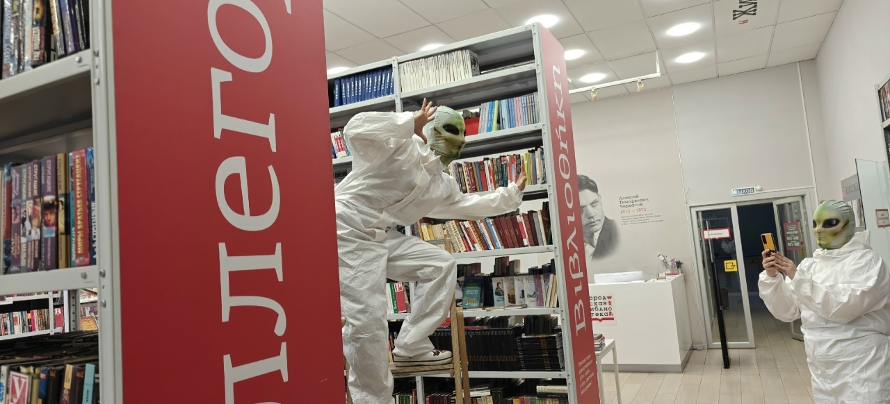ВЫСТАВКА‑ПОЛЁТ «ЧИТАЙ, МЕЧТАЙ, ЛЕТАЙ»