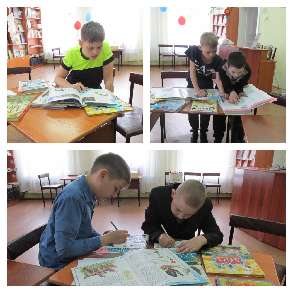 Выставка-встреча «Мир зверей и птиц сходит со страниц»