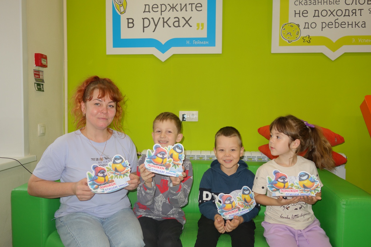 ЗАНЯТИЕ «НАШИ ПЕРНАТЫЕ ДРУЗЬЯ»