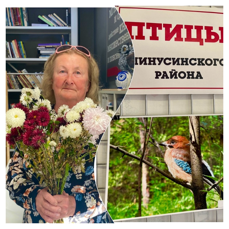 СУДЬБА ЧЕЛОВЕКА 
