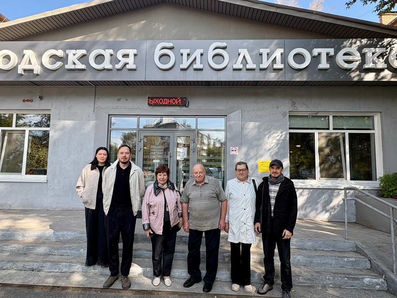 ВИЗИТ ДИНАСТИИ САФЬЯНОВЫХ В МИНУСИНСК